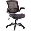 Modern Brown Mesh Back Ergonomic Office Chair  with Flip-up Arms