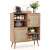 Mid-Century Modern Wood Sideboard Dining Buffet Storage Cabinet w/ Rattan Doors