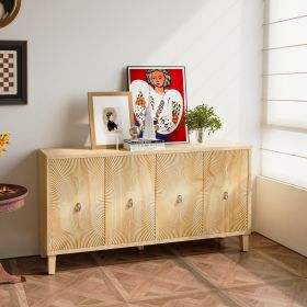 Vintage 4 Door Storage Cabinet, Carved Scatter Pattern Dining Sideboard, Large Buffet with Adjustable Shelves