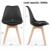 Set of 4 Modern Mid-Century Style PU Leather Dining Chairs with Wood Legs